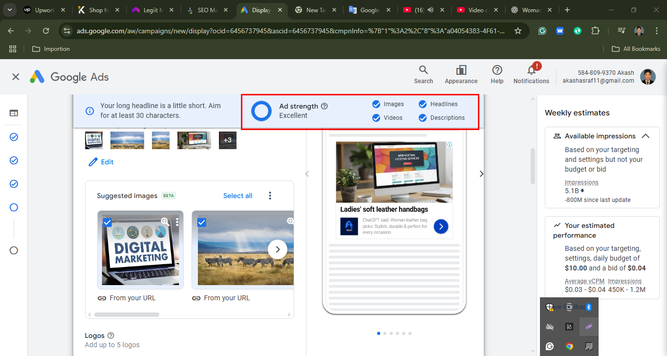 google ads strenght performeness